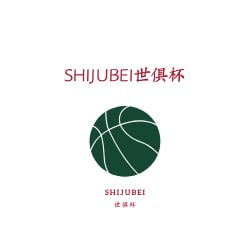 世俱杯时间