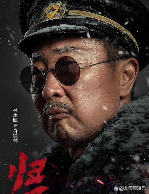 红军气笑!1.36亿水货新年首战又拉胯,2失良机+66分钟15次丢球权 红军气笑!1.36亿水货新年首战又拉胯,2失良机+66分钟15次丢球权