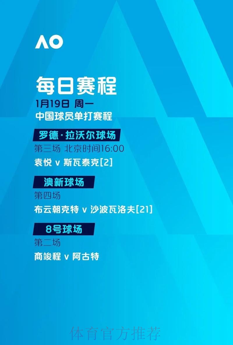 世界杯下注平台最新网址 世界杯下注平台最新网址